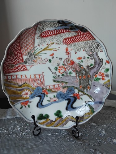 Vintage japanisches imari - vintage,