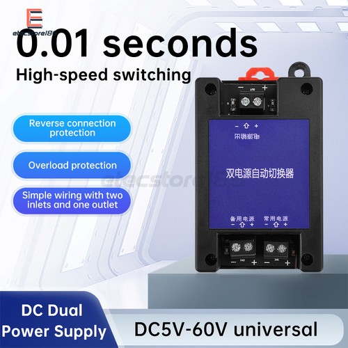 Dual power supply - power,