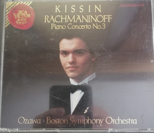 Kissin rachmaninoff piano - -,