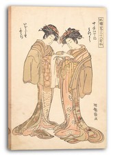 Kunstdruck Isoda Koryksai -