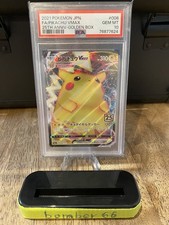 2021 Pokémon 25th Anniversary