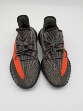 adidas Yeezy Boost 350 V2