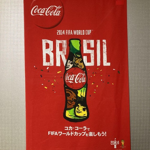 Coca cola wandteppich - coca,
