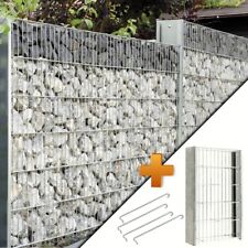 Gabionenzaun C-LINE Stabmatte