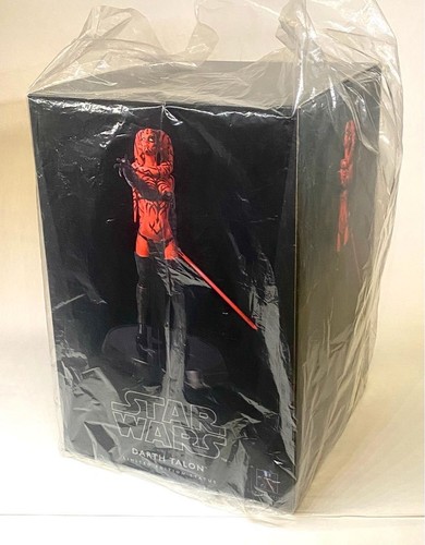 Star wars gentle giant darth - star,
