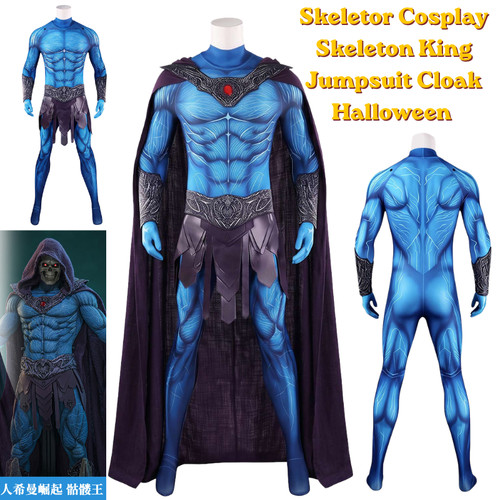 Masters the universe - of,