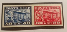 Briefmarkenfälschung der