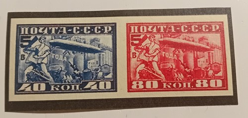 Briefmarkenfälschung der