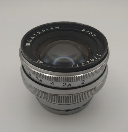 Jupiter mm objektiv - jupiter-8m,