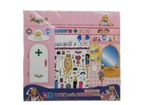 Sailor moon hospital - sailor, vintage