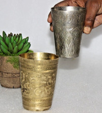 2Pc Antik Messing Trinkflasche