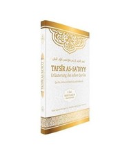 Tafsir as-Sa'diyy - Erläuterung des edlen Quran: Band 7