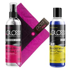 Latex Pflege SET Perfect SHINE