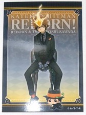 Katekyo Hitman Reborn Jump