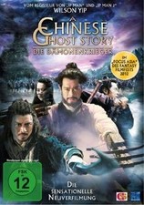 Chinese ghost story die - -,