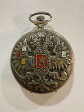 Russisches Kaiserreich