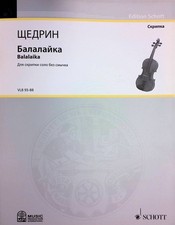 Balalaika: Edition Schott -