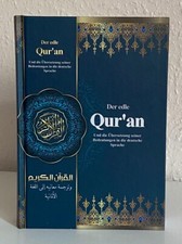 Der edle quran - edle,