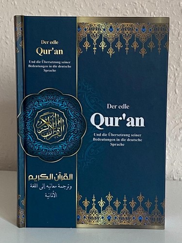 Der edle quran deutsche - edle,