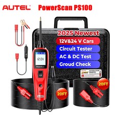 Autel PowerScan PS100 Scan