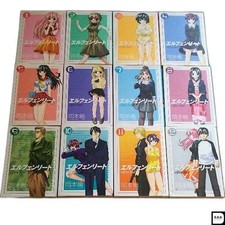 Elfen Lied Manga Comic