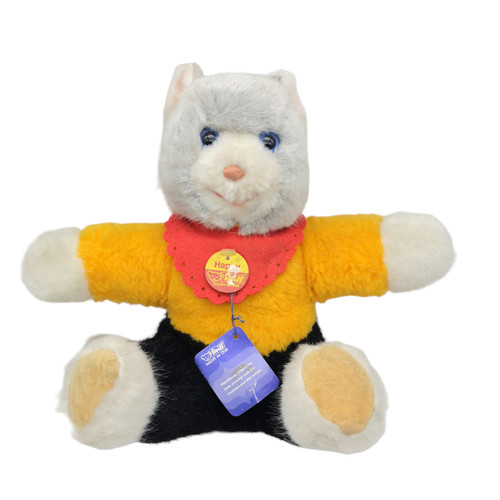 Steiff 6118 katze happy - 6118/35,