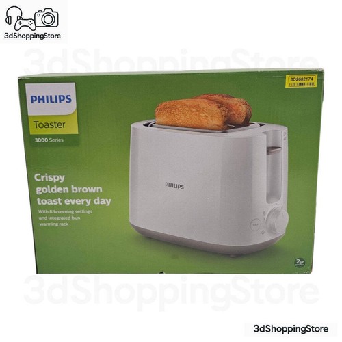 Philips hd2581 toaster 3000 - philips,
