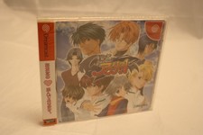 Sega dreamcast kaitou - sega,