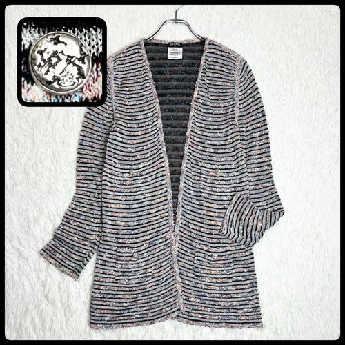 Chanel strickjacke lang - chanel, strick