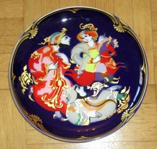 Wandteller ROSENTHAL