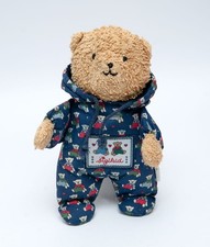 SIGIKID Bär Bärli Bearli blau Overall Kapuze Anzug Frottee Stofftier