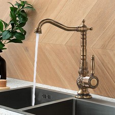 Antik Retro Waschtischarmatur