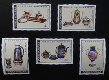 Romania Mi 4771-4775 **, Sc