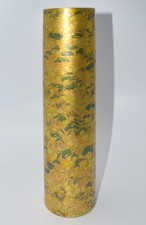 Rosenthal Studio Linie