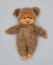Plüschtier Monchhichi Wuschel 80er Jahre ca. 28cm  Stofftier Puppe  Vintage 