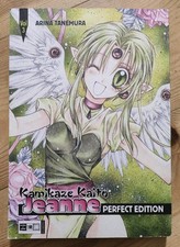 Kamikaze kaito jeanne vol - kaito, 3