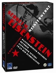 Sergej eisenstein - sergej,