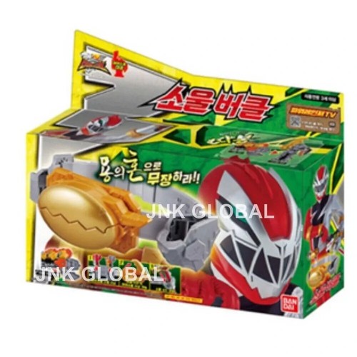 Bandai power ranger ryusoulger - power,