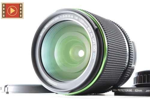 Smc pentax 18 - smc,
