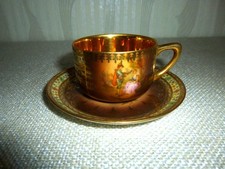 1 Mokkatasse ,Karlsbad - FSC