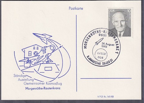 Sonderstempel 1983