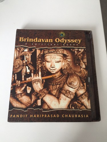 Brindavan odyssey hariprasad - brindavan,