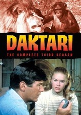 Daktari: The Complete Third