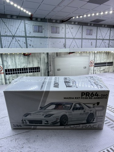 Pop race mazda rx7 fc3s - race,
