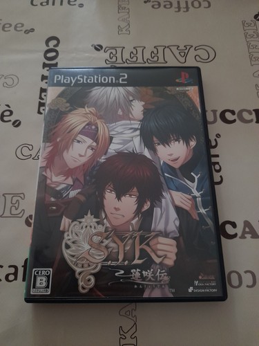 Ps2 renshouden japan - s.y.k., ~renshouden~