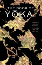 The Book of Yokai | Michael