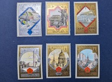 Sowjetunion 1979/1980 -