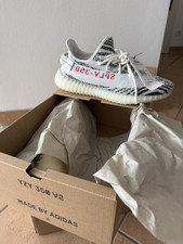 adidas Yeezy Boost 350 V2