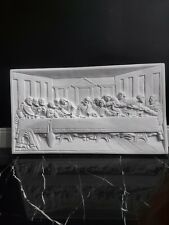 Relief Das letzte Abendmahl