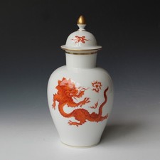 Meissen - Deckelvase - roter Ming Drache / Mingdrache - ca. 23 cm - Modell 51081